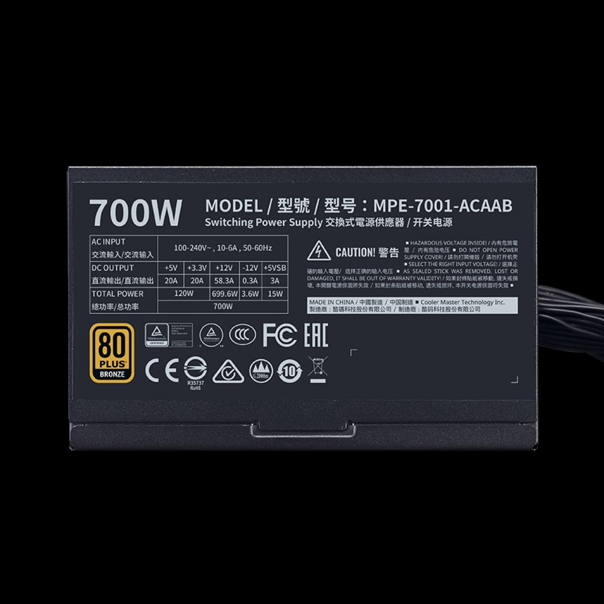 Fonte Cooler Master MWE V2 700W, 80 Plus Bronze, PFC Ativo - miniatura 4