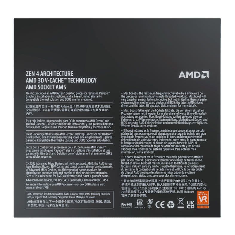 Processador AMD Ryzen 7 7800X3D, 8-Core, 16-Threads, 4.2GHz (5.0GHzTurbo), Cache 104MB, AM5, 100-100000910WOF - miniatura 3